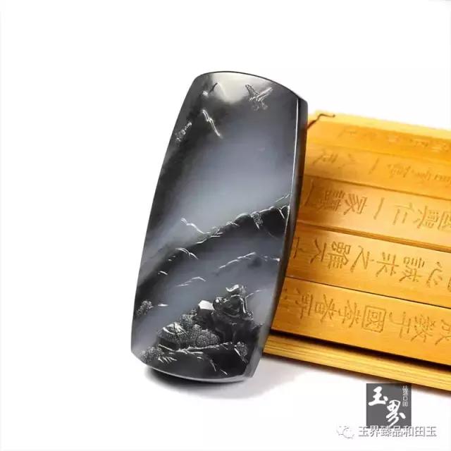 墨玉山水把牌-烟云无间